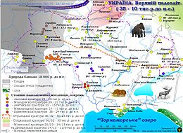 http://upload.wikimedia.org/wikipedia/commons/thumb/8/83/012_Ukraine_paleolit_2.jpg/260px-012_Ukraine_paleolit_2.jpg