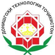 Технологический университет Таджикистана